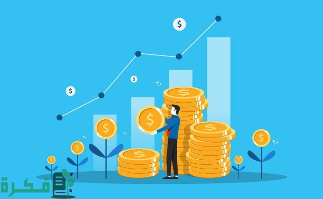 معدل العائد على الاستثمار