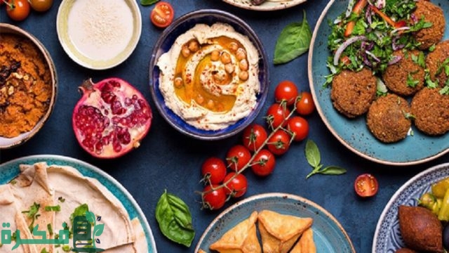 مقبلات لبنانية باردة