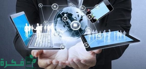 مقدمة عن التسويق