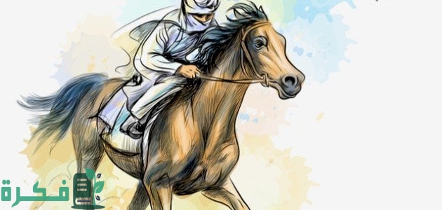 من هو أول ملوك الإسلام