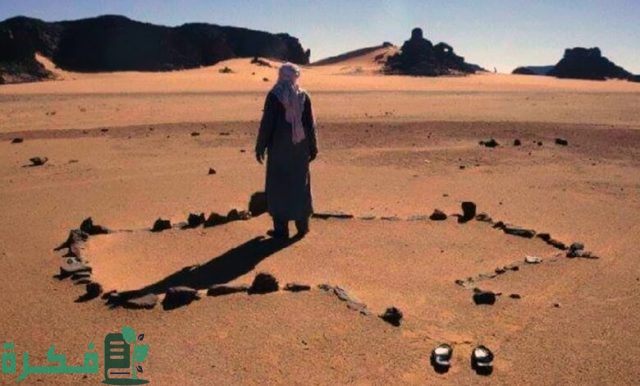 من هو الذي اكتشف اتجاه القبلة من هو الذي اكتشف اتجاه القبلة