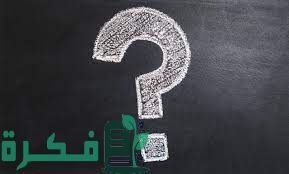 من هو الصحابي الذي حمى الله جسده بجيش من النحل