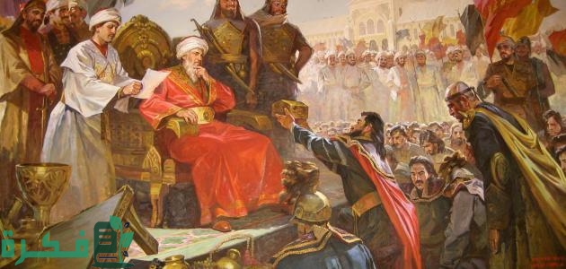 من هو أول ملوك الإسلام