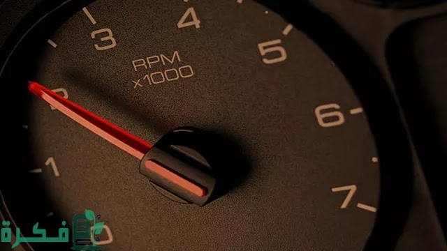 8 أسباب اهتزاز عداد RPM وشرح خطوات حل المشكلة - موقع فكرة