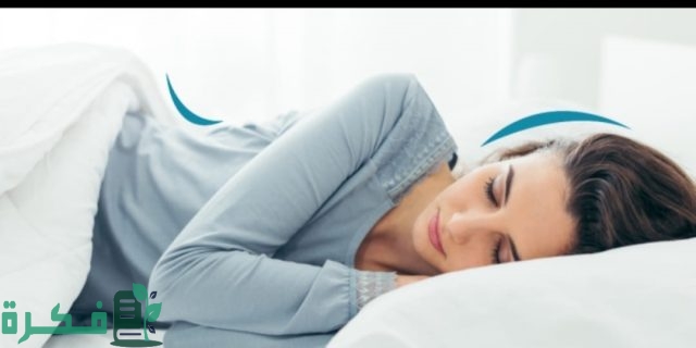 إزالة دهون البطن خلال النوم