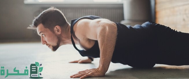 العضلات المستهدفة في تمرين الضغط بالصور 10 العضلات المستهدفة في تمرين الضغط بالصور