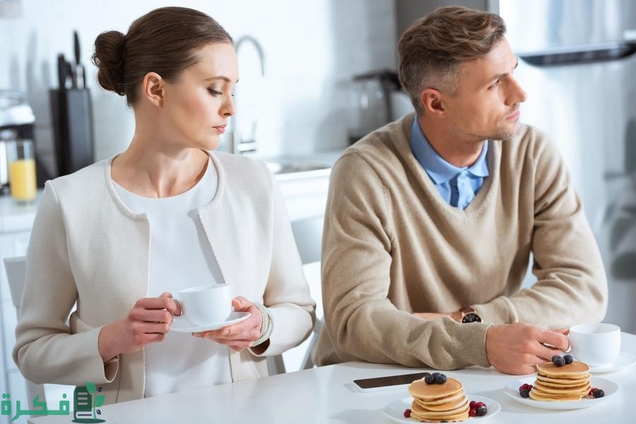 علامات عدم راحة الزوج مع زوجته