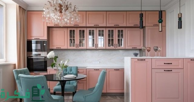 أحدث ألوان المطابخ