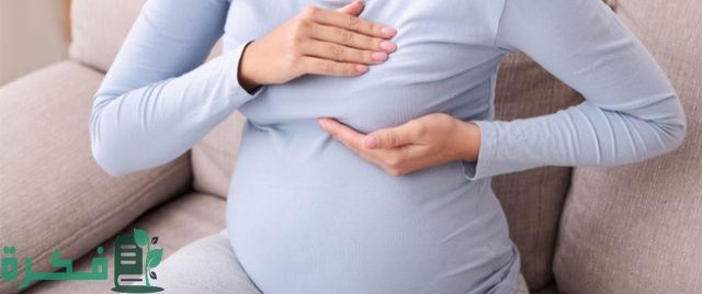 علامات الحمل بعد سن الأربعين