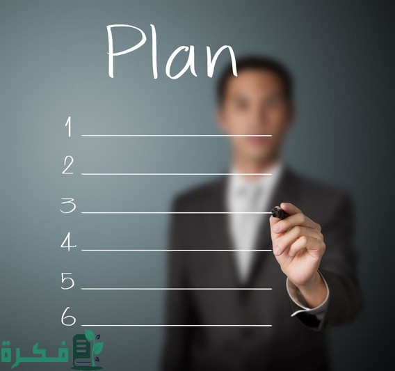 مشروع ب 10 مليون سنتيم في المغرب