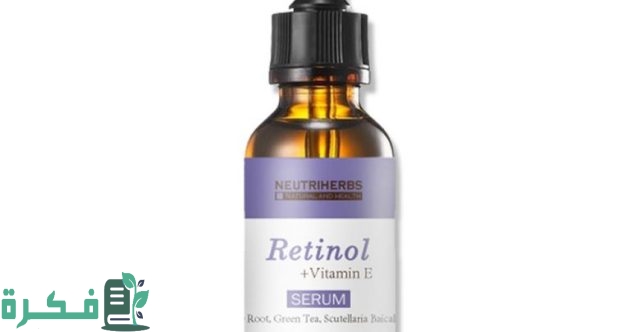 إزالة آثار حب الشباب والبقع الغامقة من الوجه