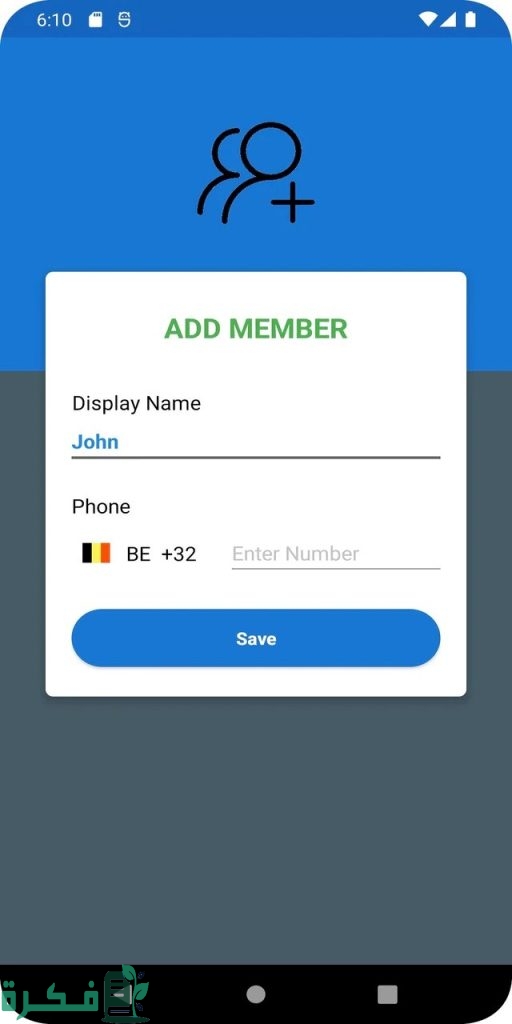 كيف أخفي ظهوري في الواتس وأنا متصل للأندرويد والآيفون؟