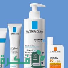 أسماء منتجات الصيدلية الفرنسية بالعربي 4 IMG 7619