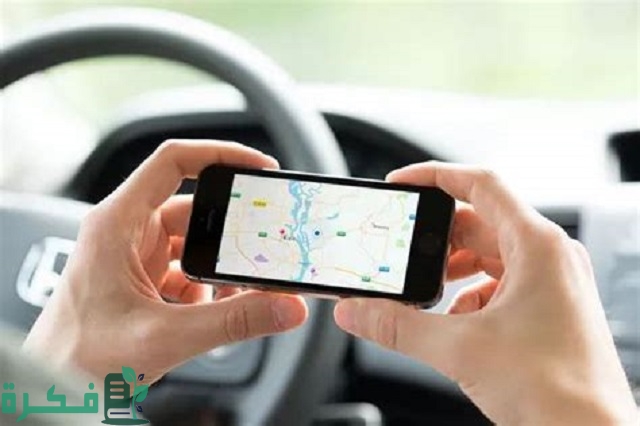 كيف أعرف مكان أي شخص عن طريق رقم جواله by majoo؟