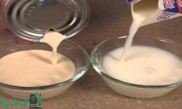 مدة صلاحية الحليب المبخر بعد الفتح