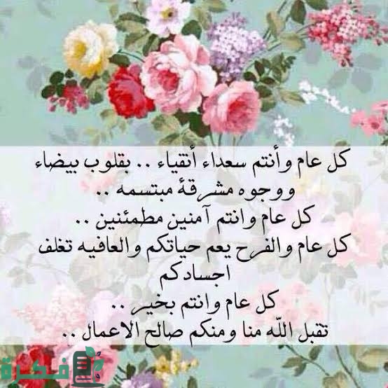 images 2023 06 22T004314.658