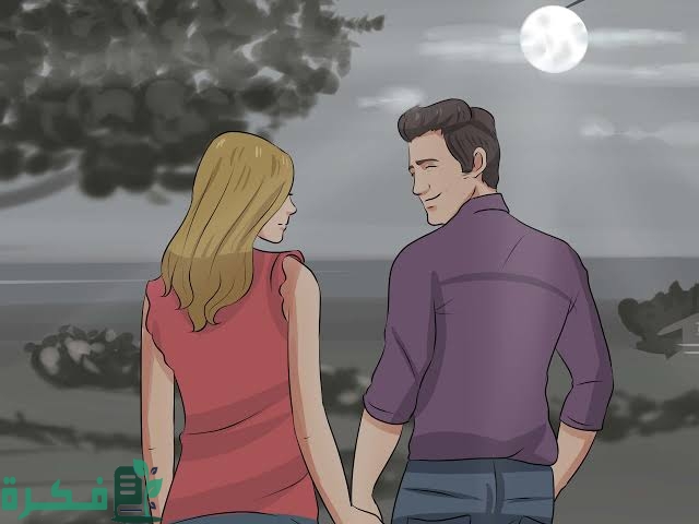 أسئلة محرجة ساخنة للحبيب والحبيبة أسئلة محرجة ساخنة للحبيب والحبيبة