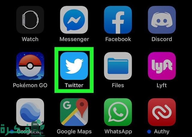 كيف ابند حسابي تويتر مؤقت؟