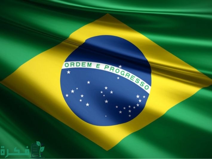 أفضل وقت لزيارة البرازيل