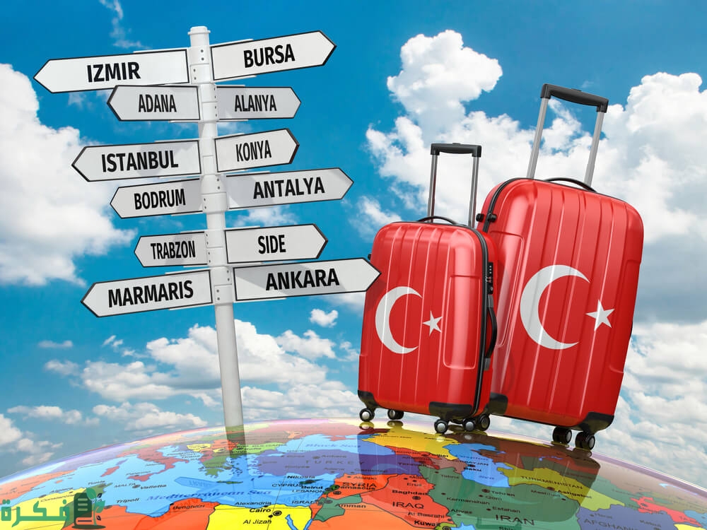 أفضل وقت لزيارة تركيا