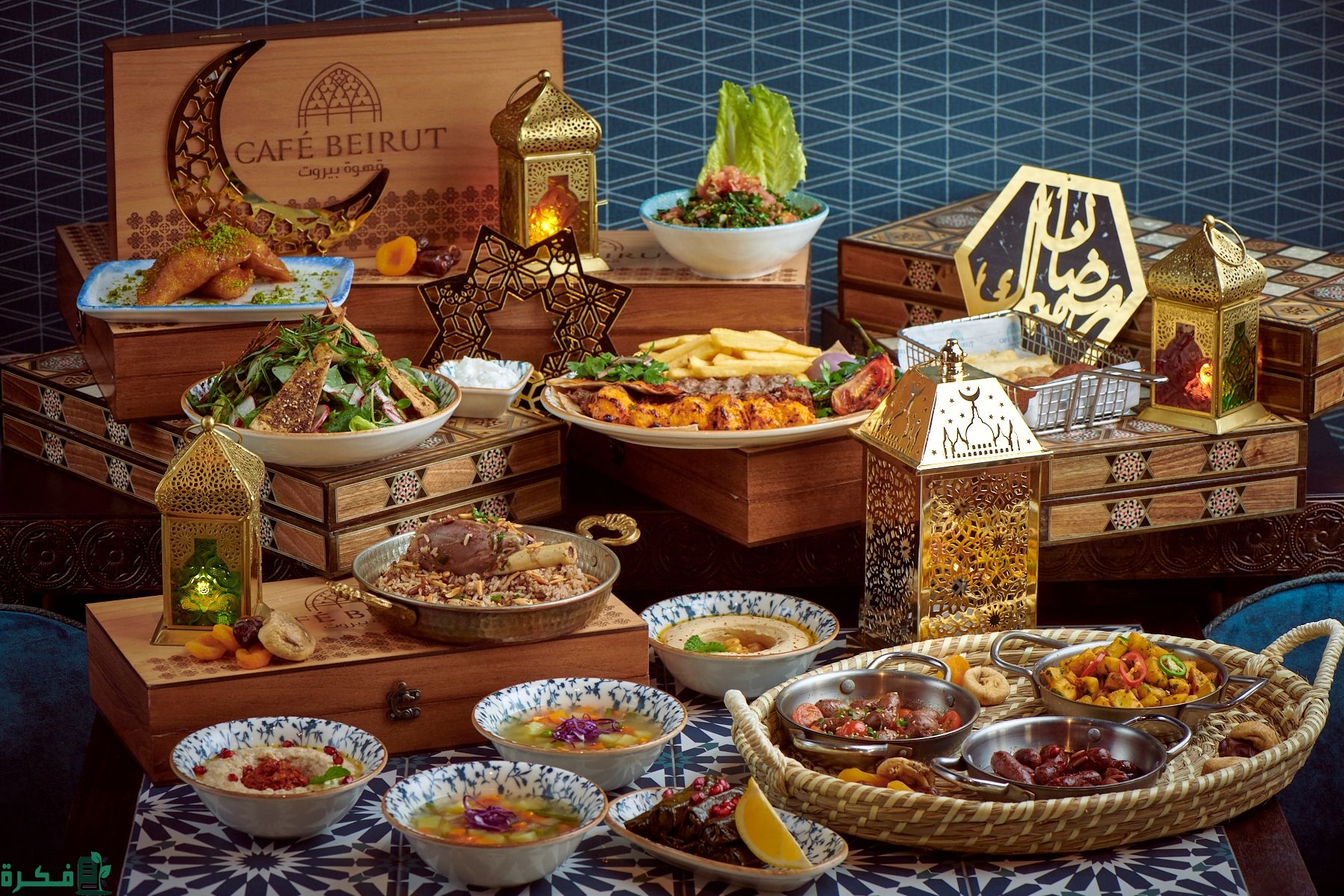 أقرب مطعم من موقعي الآن في السعودية