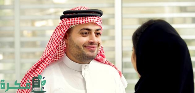 احاديث عن طاعة الزوجة لزوجها