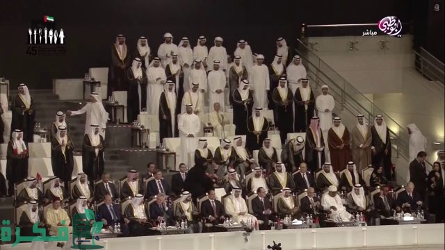 اذاعة مدرسية تاريخية اذاعة مدرسية تاريخية