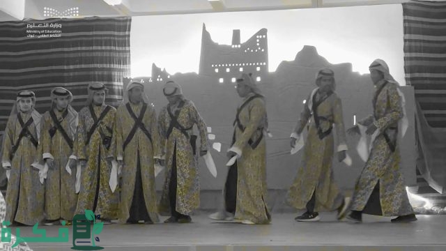 اذاعة مدرسية تاريخية اذاعة مدرسية تاريخية