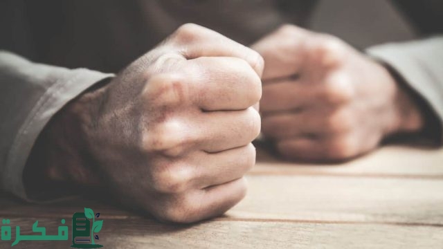 اذاعة مدرسية عن الغضب اذاعة مدرسية عن الغضب