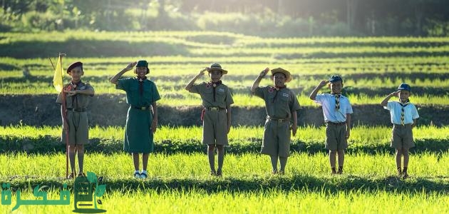 اذاعة مدرسية عن الكشافة المدرسية 
