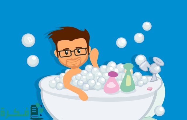 اذاعة مدرسية عن النظافة الشخصية