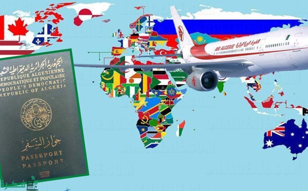 الدول التي يمكن دخولها بجواز سفر جزائري