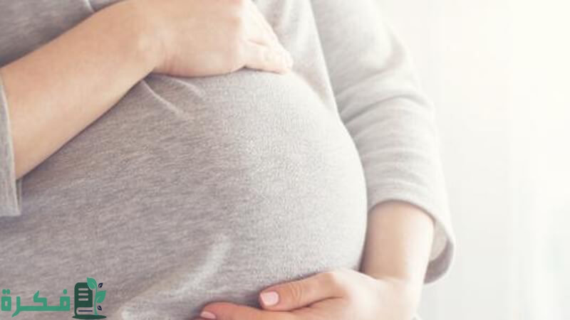 الفرق بين المغص العادي ومغص الولادة