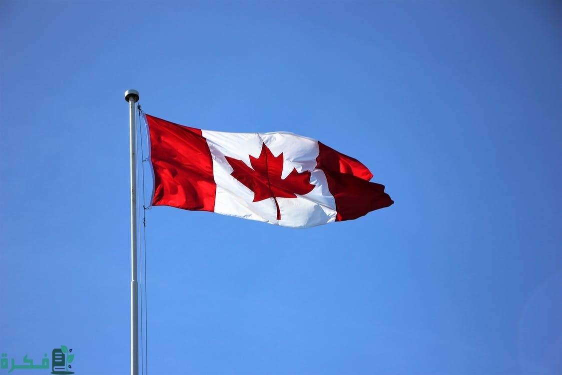 ايميلات شركات التوظيف في كندا