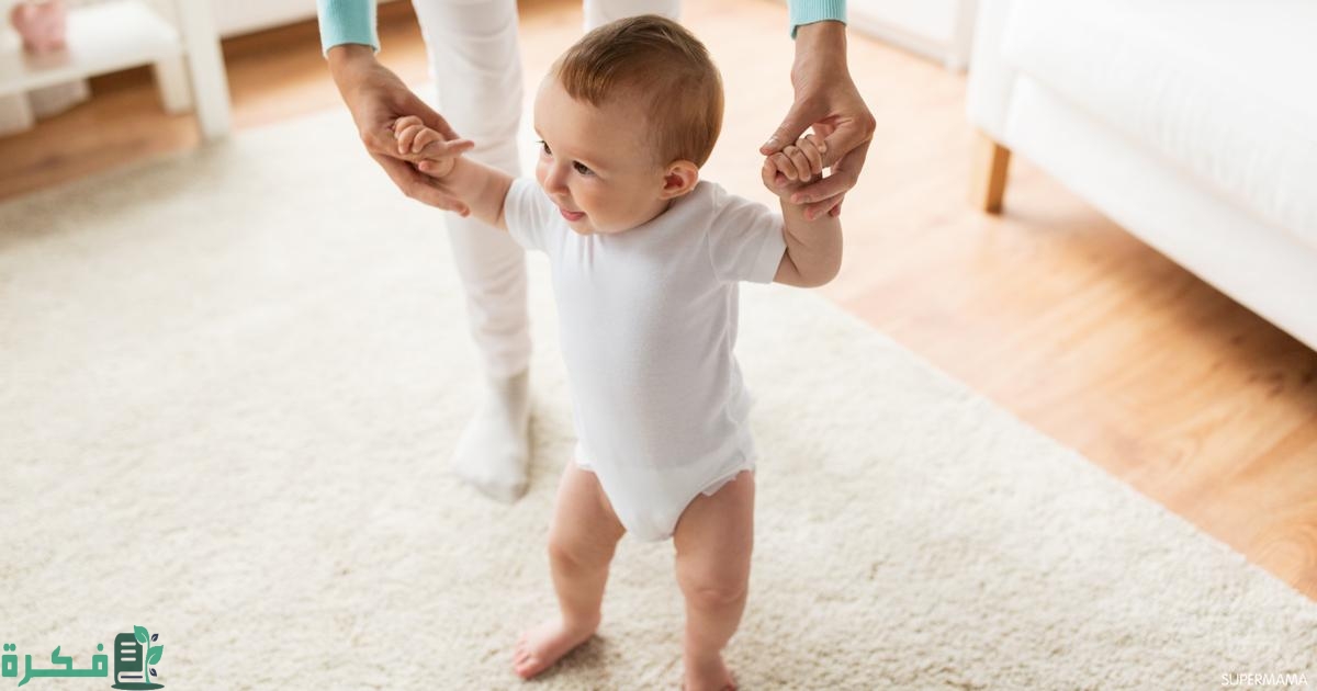 تأخر المشي والزحف عند الأطفال