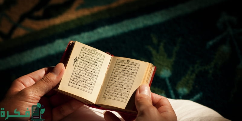 تجربتي مع سورة الفلق للسحر