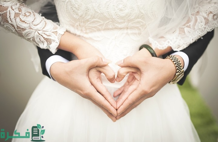 تكلفة زواج المسيار في السعودية