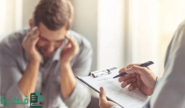 تمارين العلاج المعرفي السلوكي فنيات وتقنيات