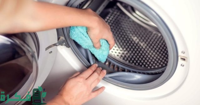 تنظيف الغسالة بالخل والملح