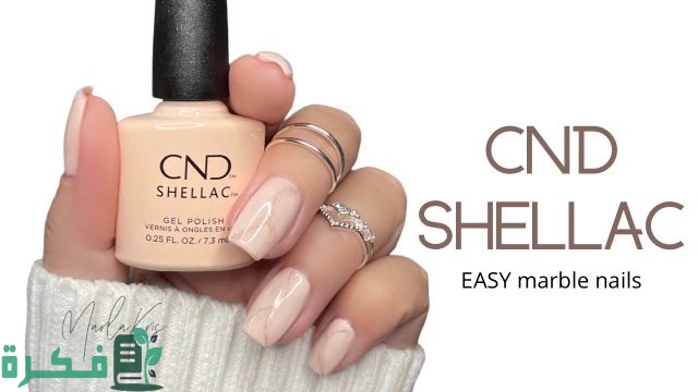 أفضل أنواع جل الأظافر