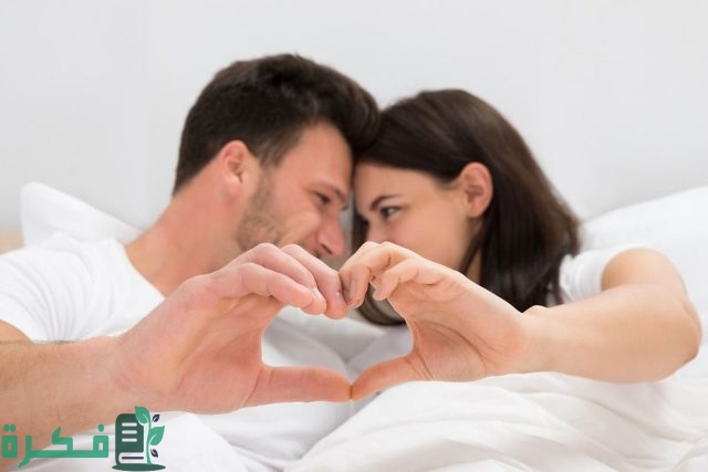 حركات يحبها الرجل في علاقته مع زوجته