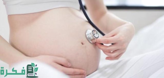 حركة الجنين مثل النبض وجنسه حركة الجنين مثل النبض وجنسه