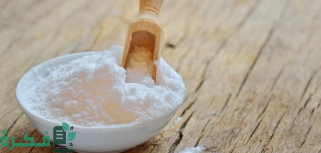 خلطة الشبة والمسك للابط