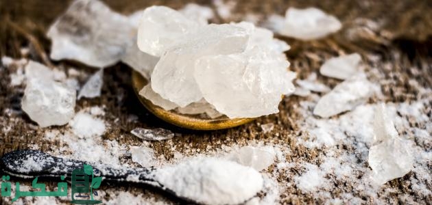 خلطة الشبة والمسك للابط