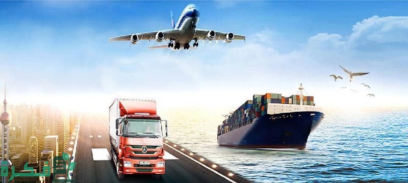 سعر الكيلو في الشحن الجوي قطر سعر الكيلو في الشحن الجوي قطر