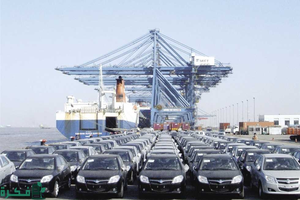 شروط شراء سيارة بالدولار في مصر