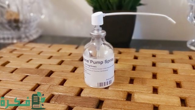 طريقة استخدام البنج الموضعي لسرعة القذف