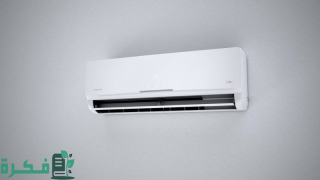 طريقة تشغيل المكيف على البارد بدون ريموت