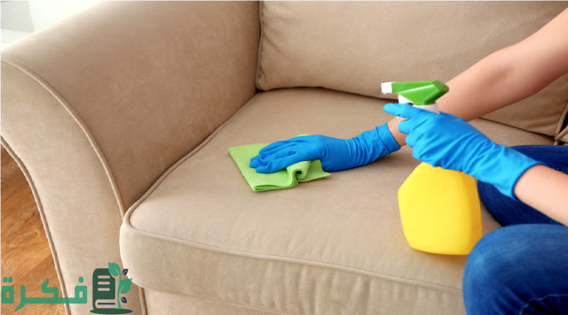 طريقة تنظيف الكنب المتسخ جدا