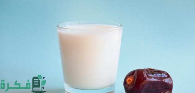 شرح خطوات رجيم التمر واللبن بالتفصيل؛ 10 فوائد هامة 8 طريقة رجيم التمر واللبن بالتفصيل